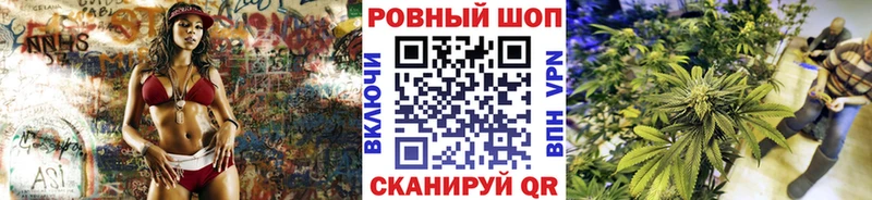 Купить наркотики Назарово Кокаин  Меф мяу мяу  Псилоцибиновые грибы  АМФЕТАМИН  МАРИХУАНА  APVP 