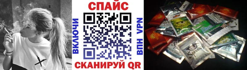 Бутират бутандиол Назарово