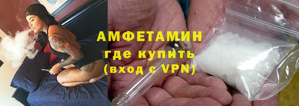 каннабис Балабаново