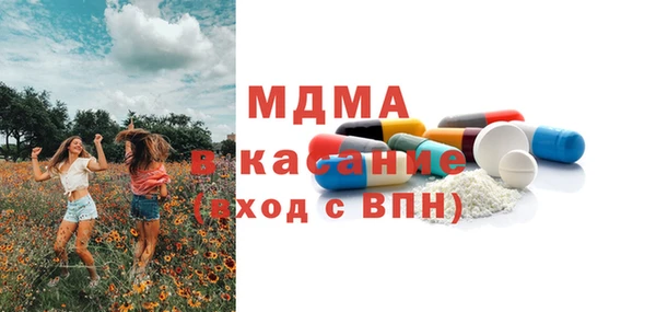 мефедрон VHQ Нязепетровск