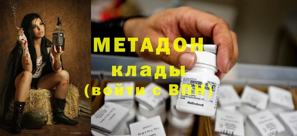 ПСИЛОЦИБИНОВЫЕ ГРИБЫ Беломорск