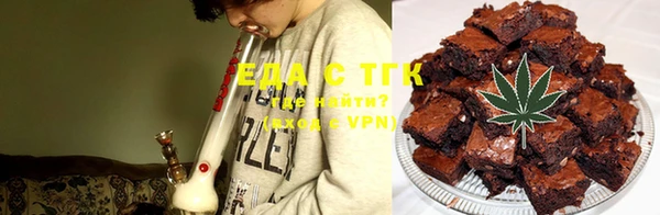 мет Белоозёрский