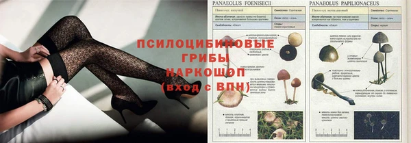 мет Белоозёрский