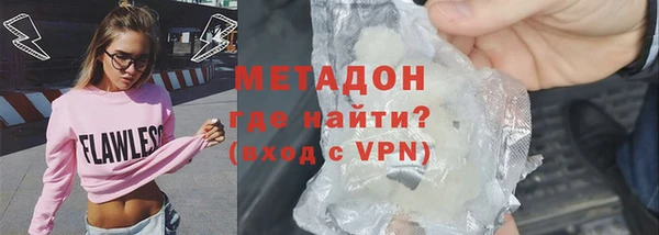 ПСИЛОЦИБИНОВЫЕ ГРИБЫ Беломорск