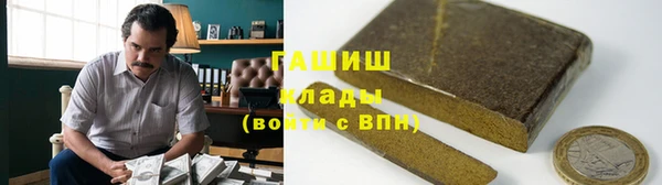 скорость mdpv Белокуриха