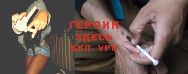 ПСИЛОЦИБИНОВЫЕ ГРИБЫ Беломорск