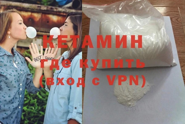 ПСИЛОЦИБИНОВЫЕ ГРИБЫ Беломорск