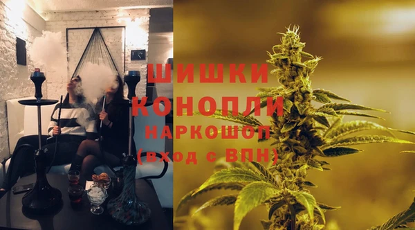МДМА Нягань