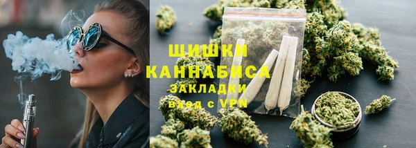 прущая мука Новозыбков