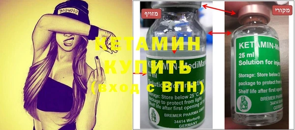 мет Белоозёрский