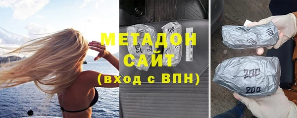 ПСИЛОЦИБИНОВЫЕ ГРИБЫ Беломорск