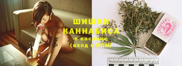 мет Белоозёрский