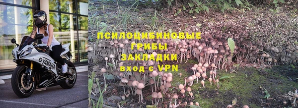 мет Белоозёрский