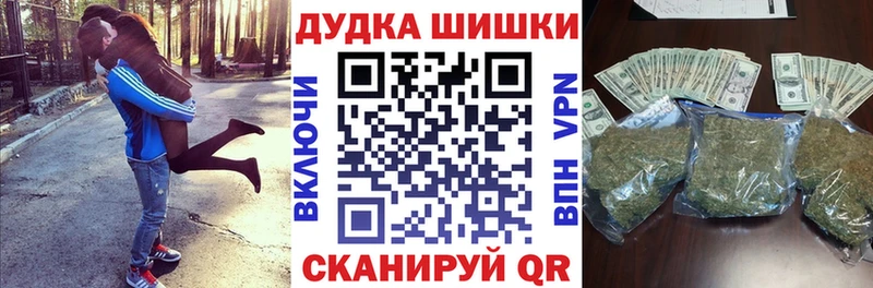 Конопля семена Назарово